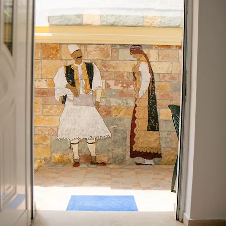 Apartment Antigona Gjirokaster